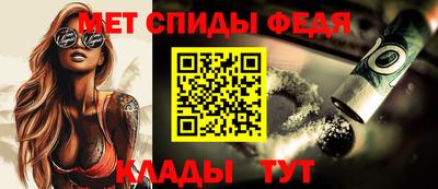 марки lsd Апрелевка