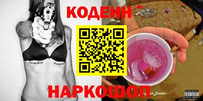 прущая мука Азнакаево