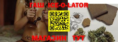 марки lsd Апрелевка