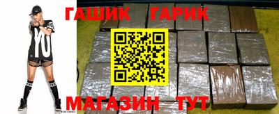 метадон Аргун