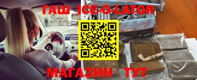 jwh Азнакаево