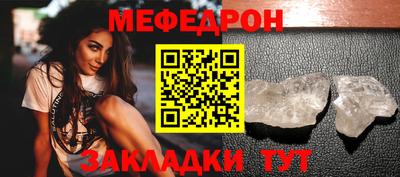 метадон Аргун