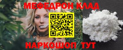 метадон Аргун