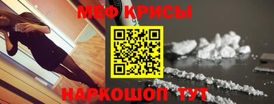 метадон Аргун