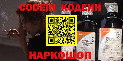 jwh Азнакаево