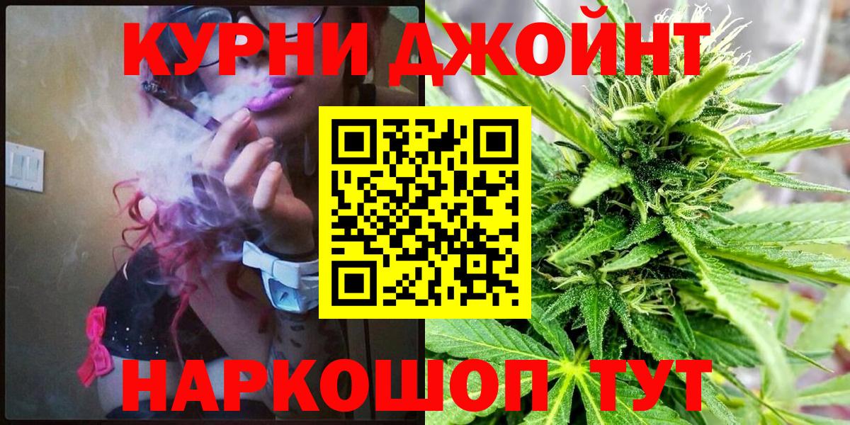 A-PVP Баксан